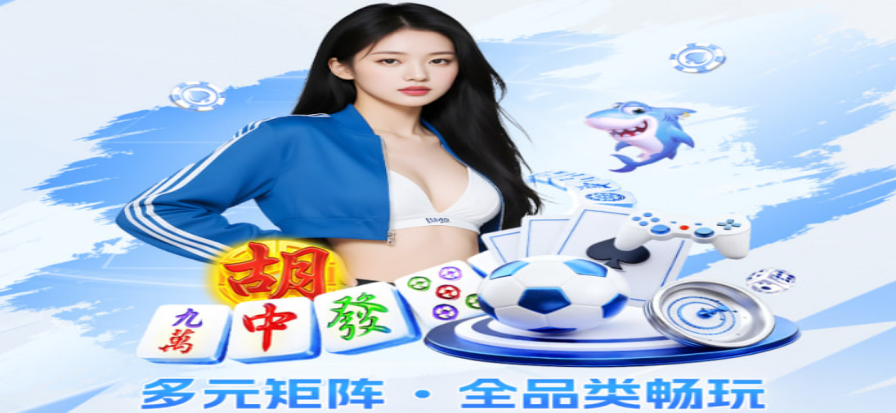 足球比分直播实时数据